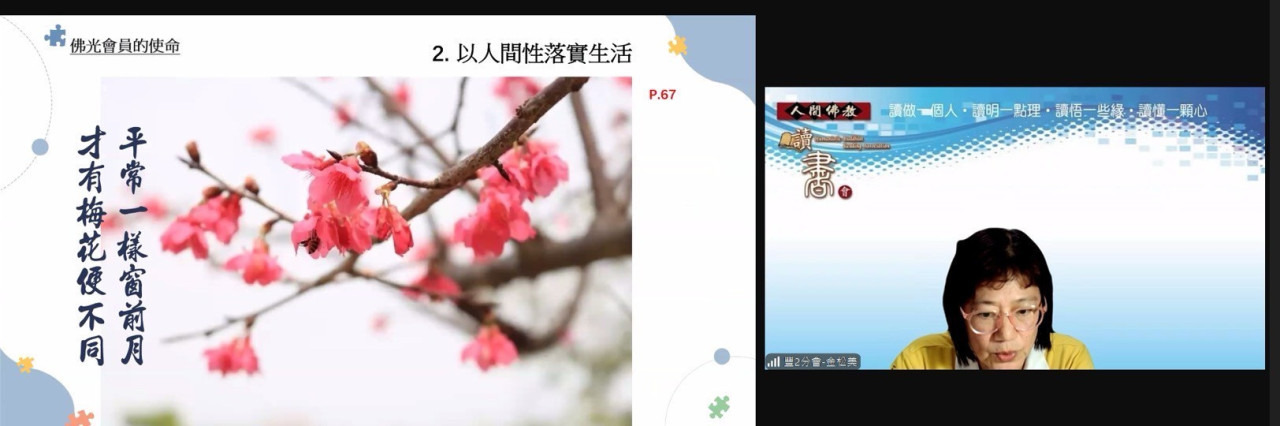 LINE_ALBUM__250619_16