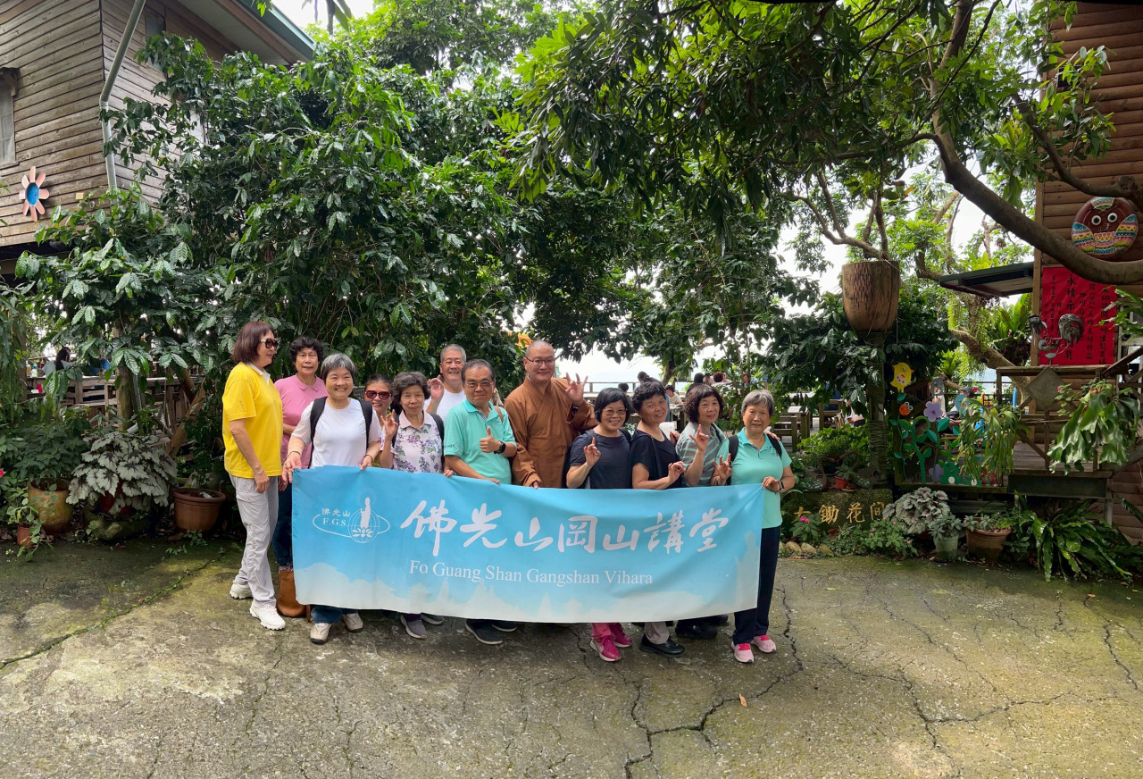 18E45F0D-67F0-4A41-813D-7C4B58866AB1