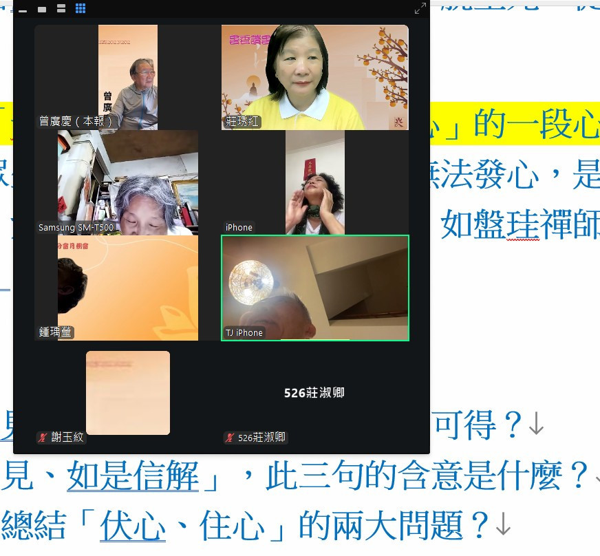 messageImage_1761571749454