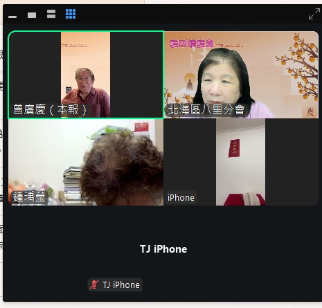 messageImage_1763385614046