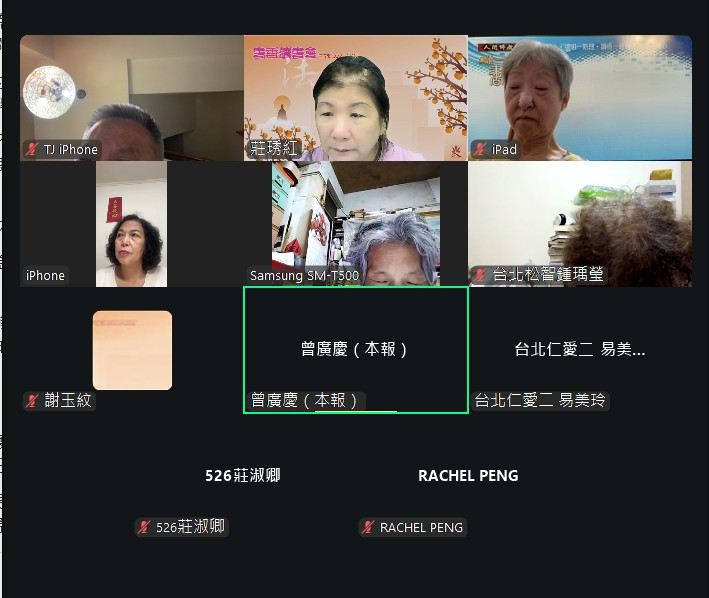 messageImage_1764593568435