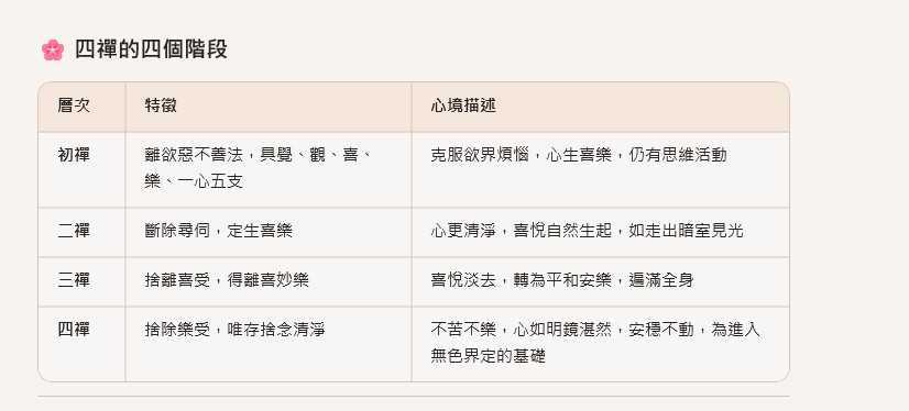 messageImage_1765200249419