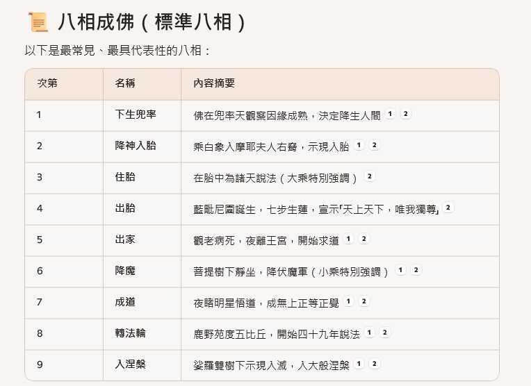 messageImage_1767619953957