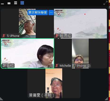 messageImage_1767614611862