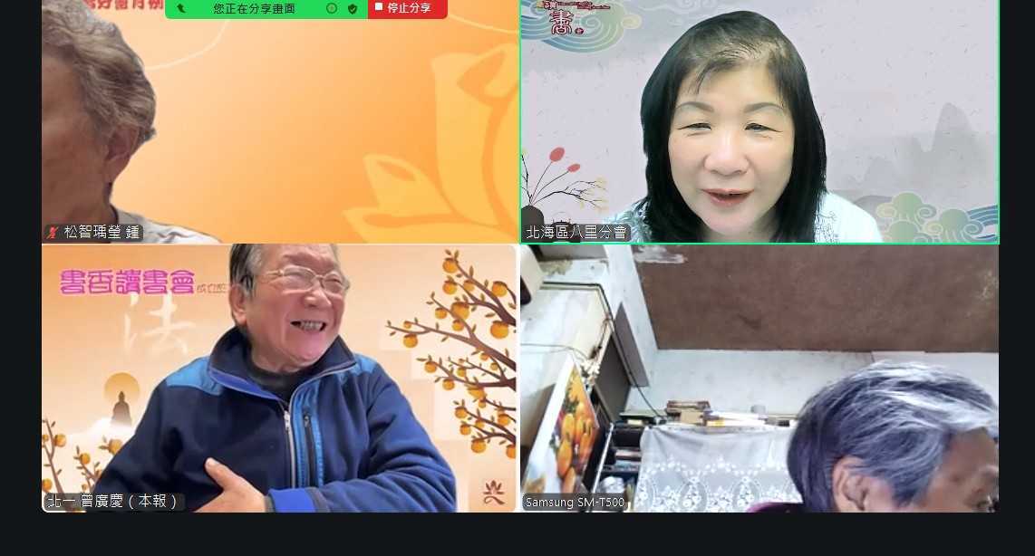 messageImage_1770640929355