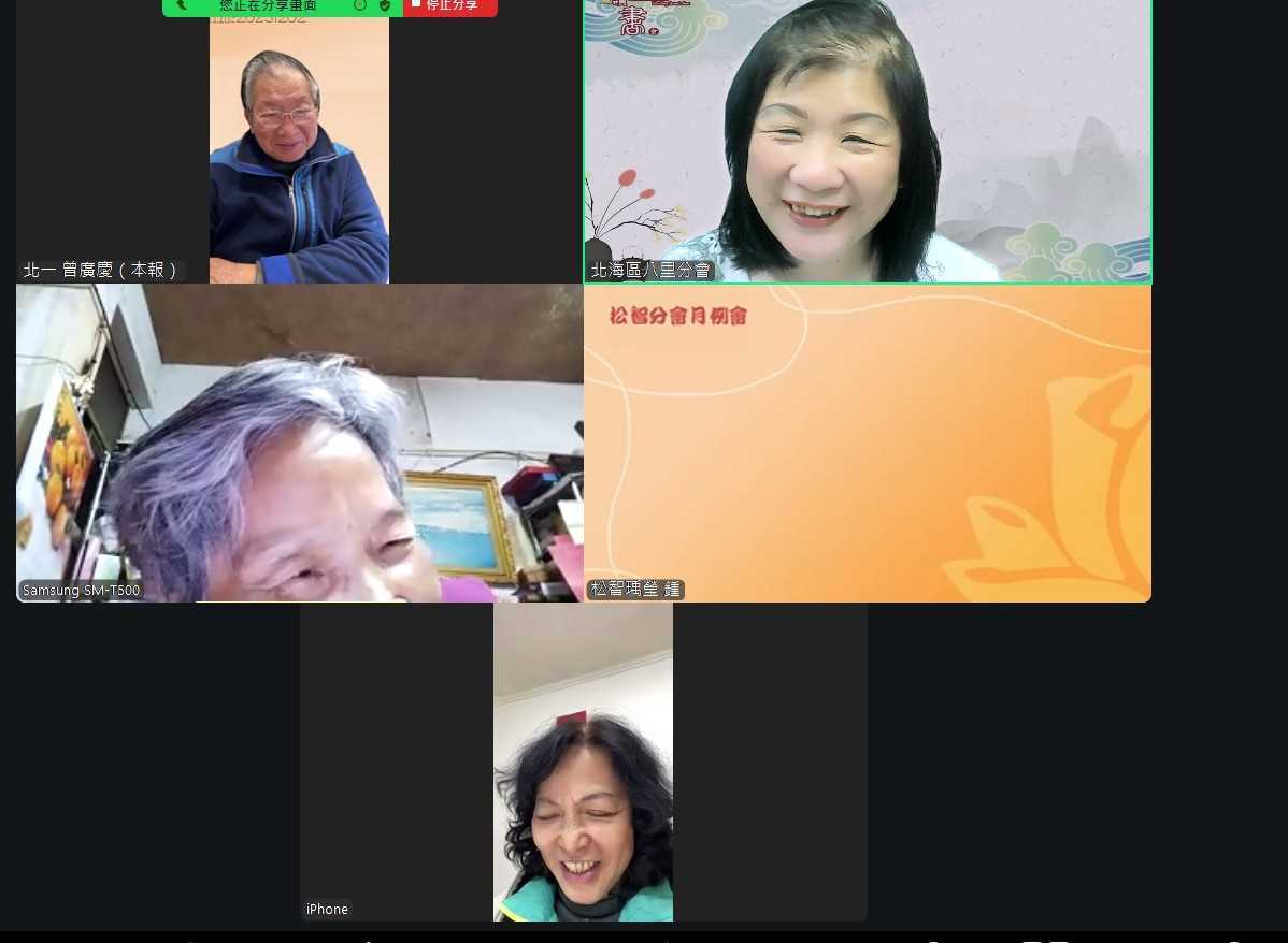 messageImage_1770643909767