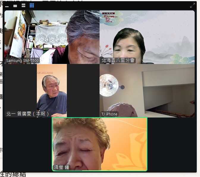 messageImage_1772458244653