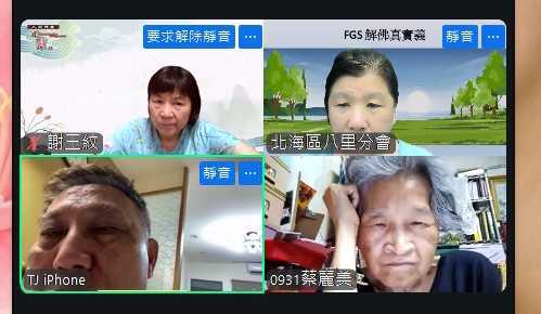 messageImage_1783339389779