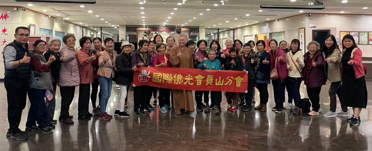 蘭陽別院員山分會