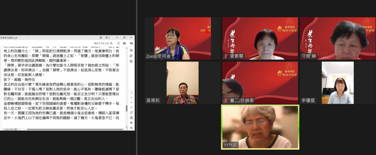 messageImage_1714651264643a