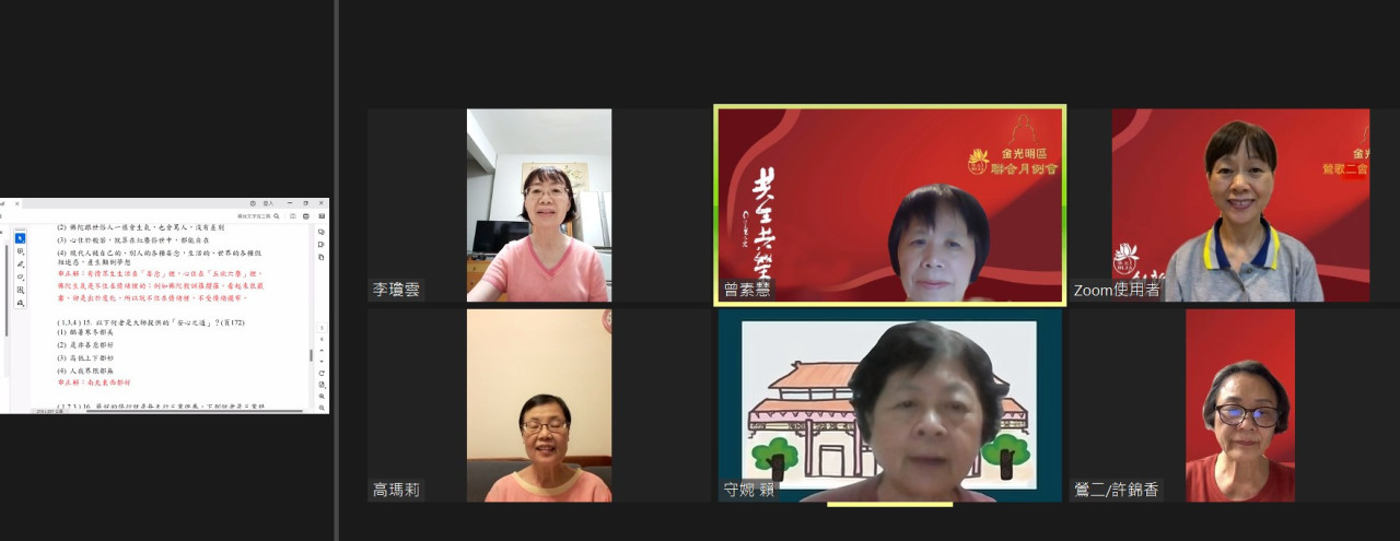 messageImage_1716465487507