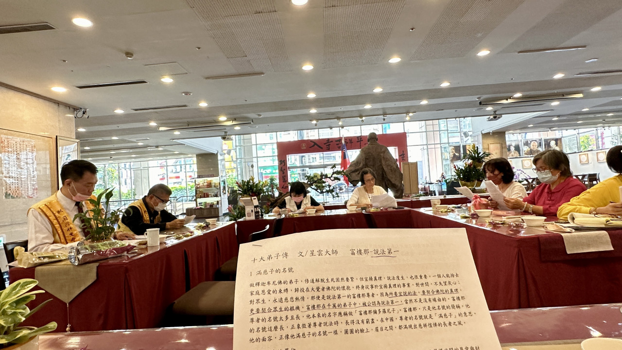 F73C0170-BDF9-4699-8CA1-8C9B43BECA27