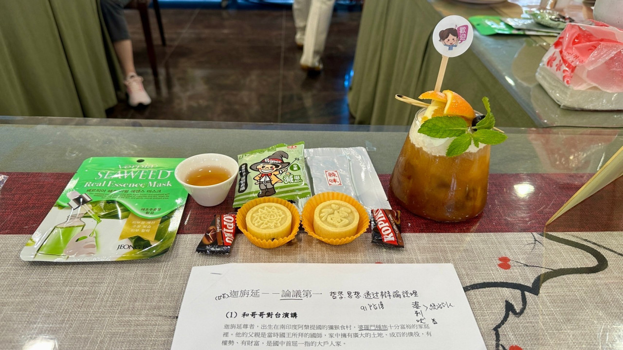 LINE_ALBUM_20240629_240705_20