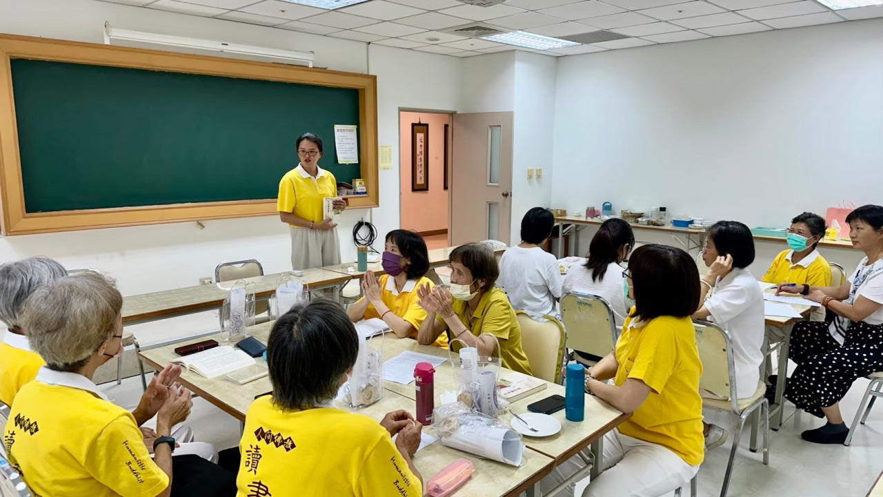 LINE_ALBUM_20240804高跟鞋讀書會、聯誼_240920_1