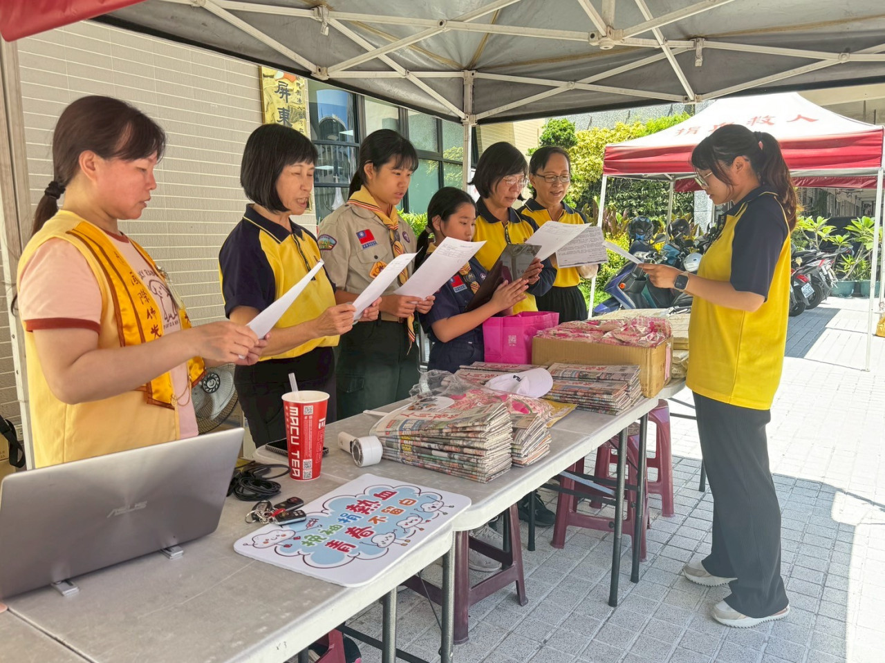 line_913080532544384