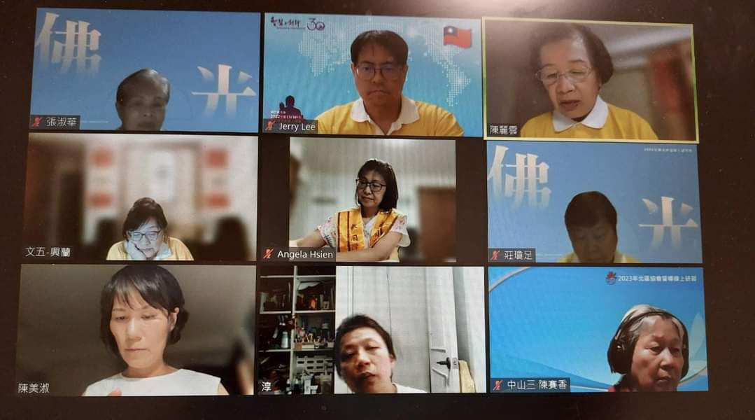 FB_IMG_1719332405946