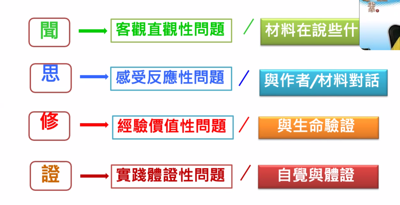 Screenshot_20241112-202212~2