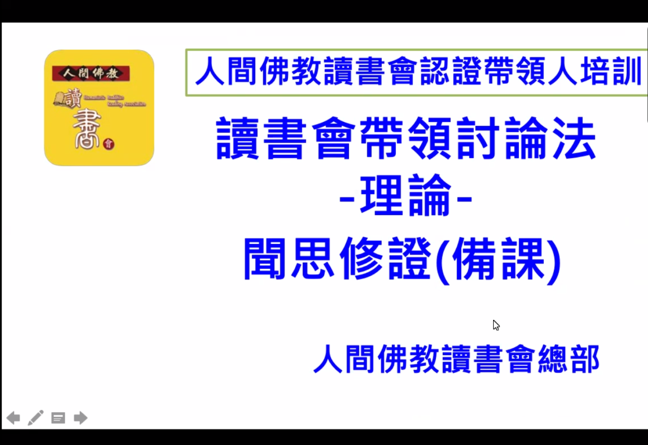 Screenshot_20241112-202702~2