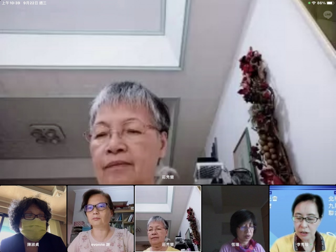 EEA28D4C-0979-4A66-ACB2-BA25CA247B65