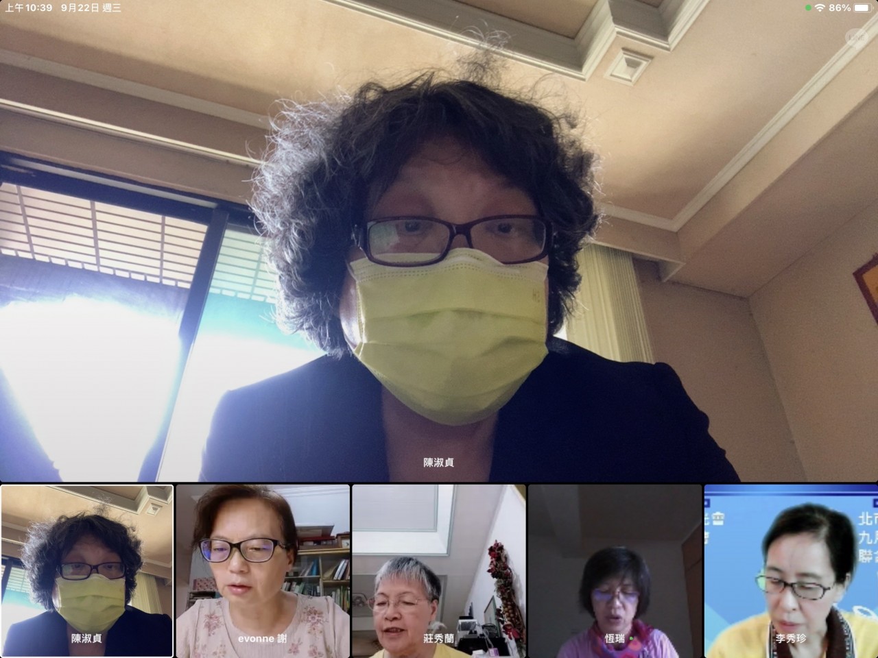 4C6C210F-D49A-4C85-B66D-A14E362F21A2