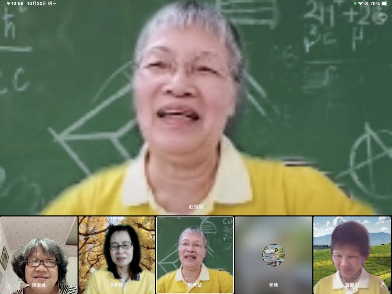 A31B03A8-A1DB-41F4-B94F-2107D9C2B0D0