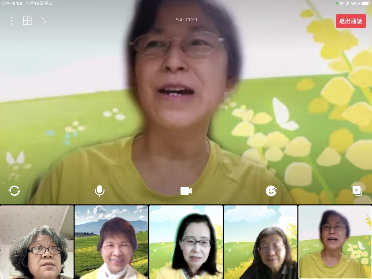 B2B074D2-7255-4200-9F6A-1C632D0FC50C