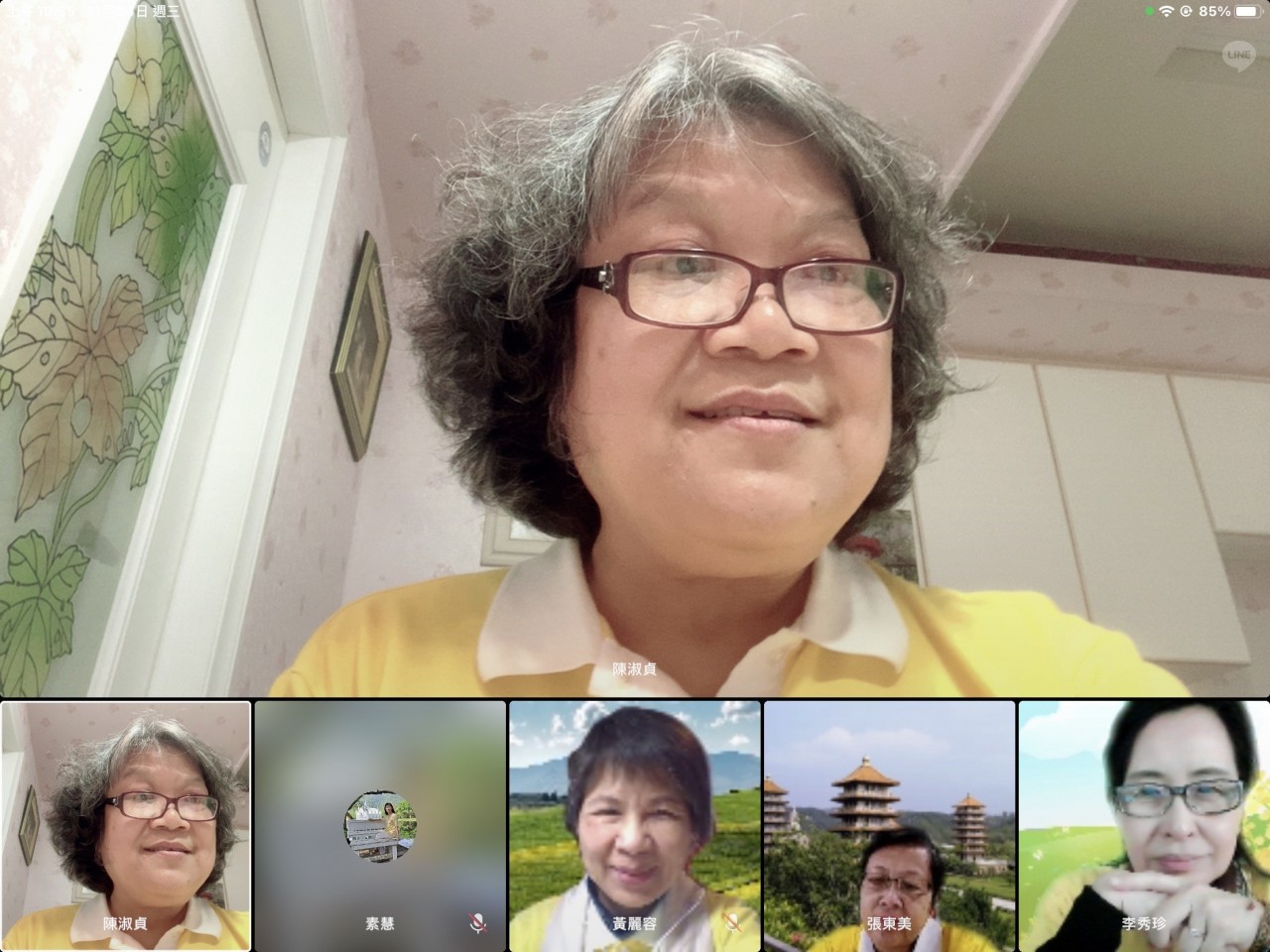 A310DB87-9DD1-485E-8EF8-A570F71A368C