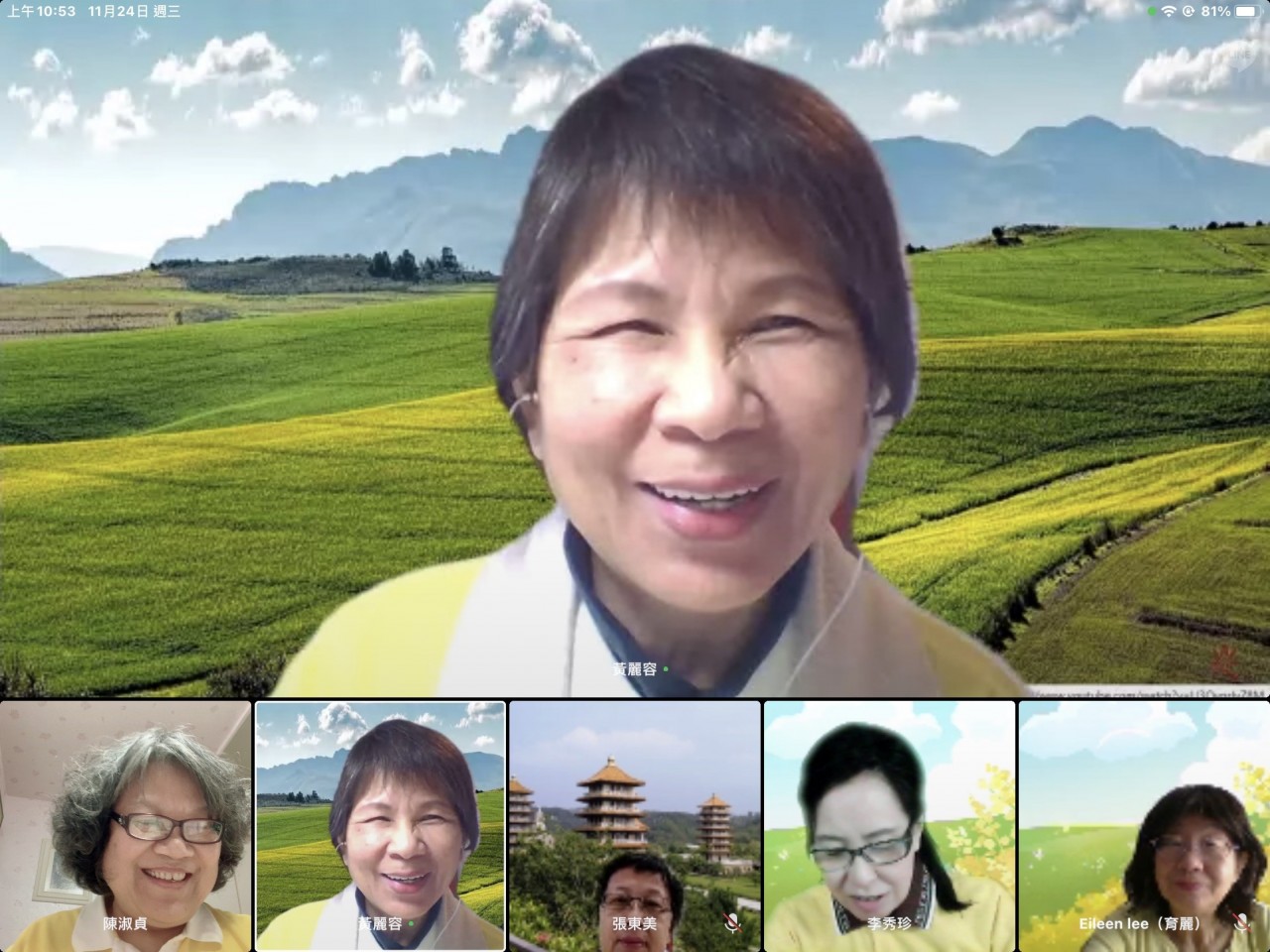 2659AC5E-0B5C-4CC4-843F-E6D18D03A6DA