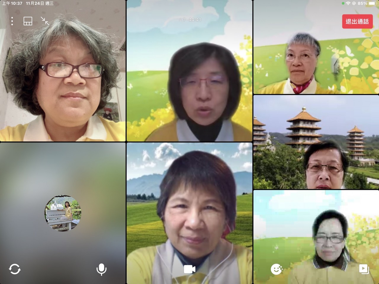 D74689D8-ED63-4981-9C61-E4A864B9327B