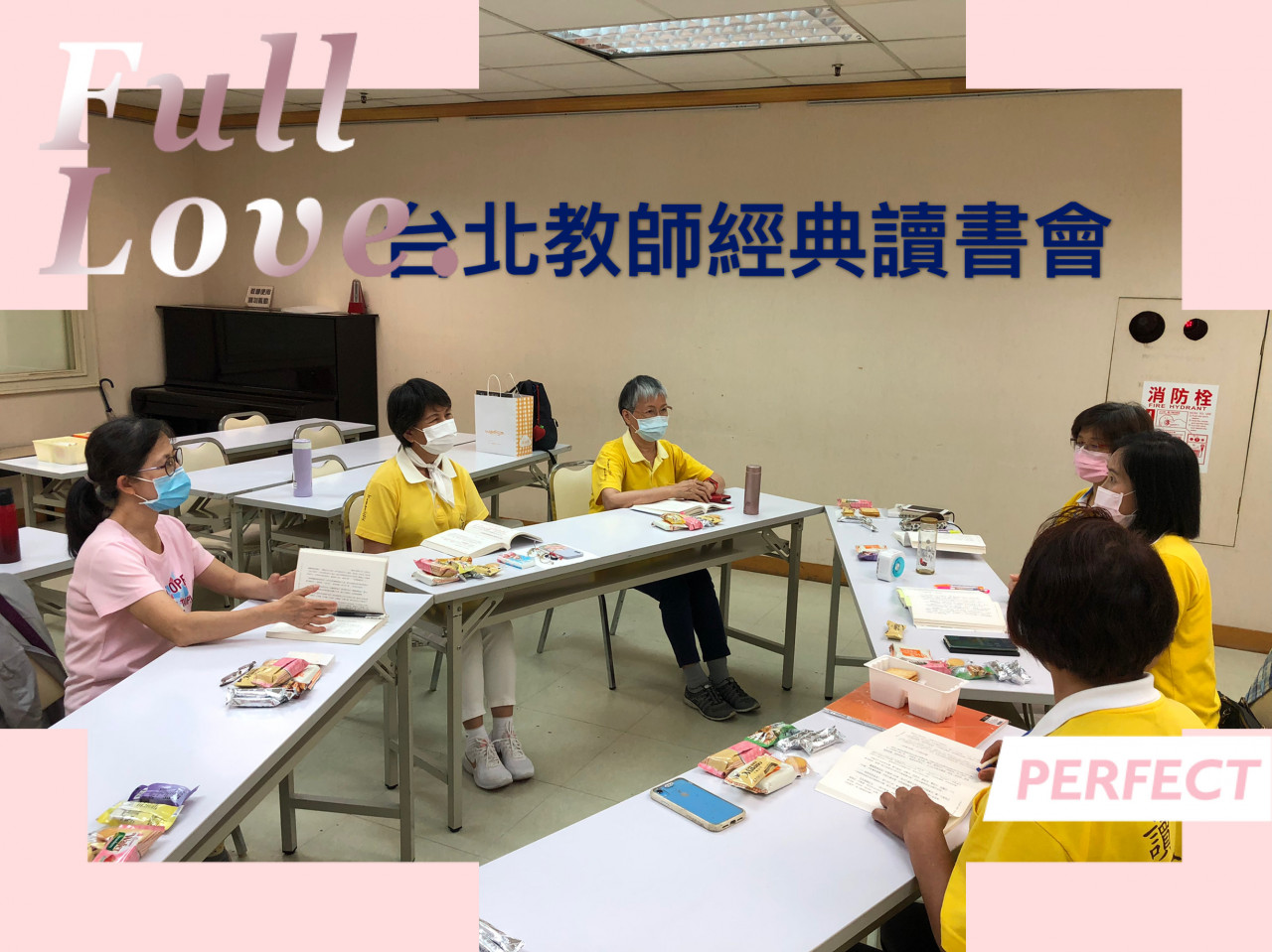 D6429A1B-4142-430B-91B4-FB11A109270A