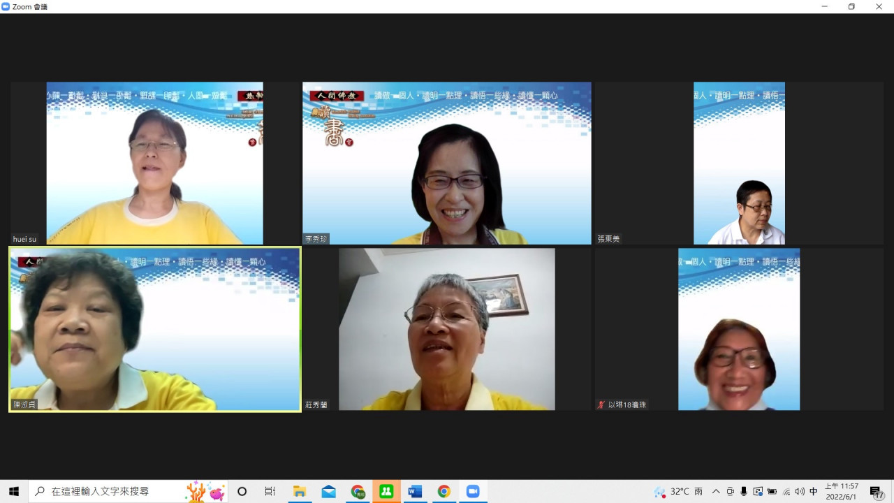 7D9B2C32-33F0-4550-8D66-895353DC2CB1