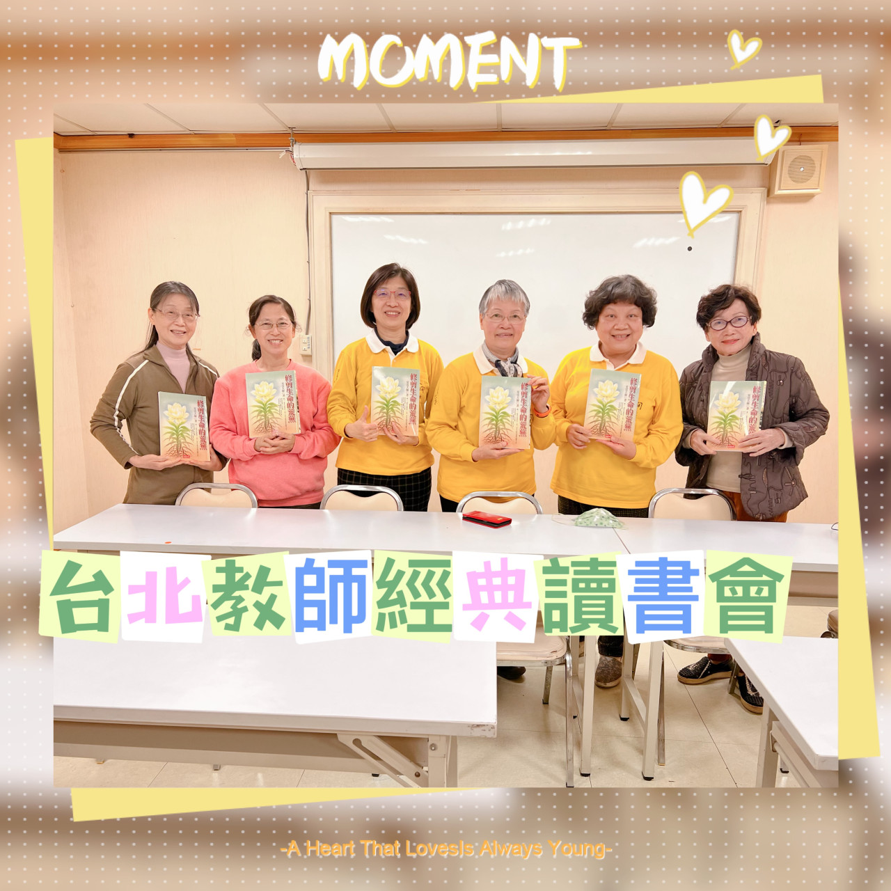 4B024901-66DC-4575-AFA3-CFEC756D3451