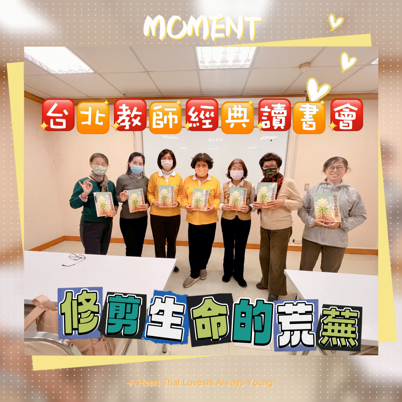 AA786AD7-C880-4D48-B6CF-17BAF051BCDB