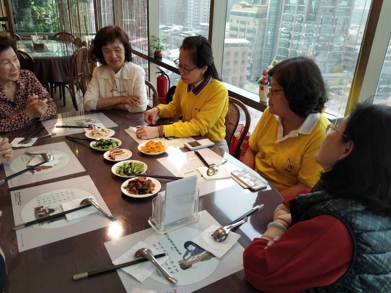 4E5C0299-5792-4CCE-9080-CC6585C86B45