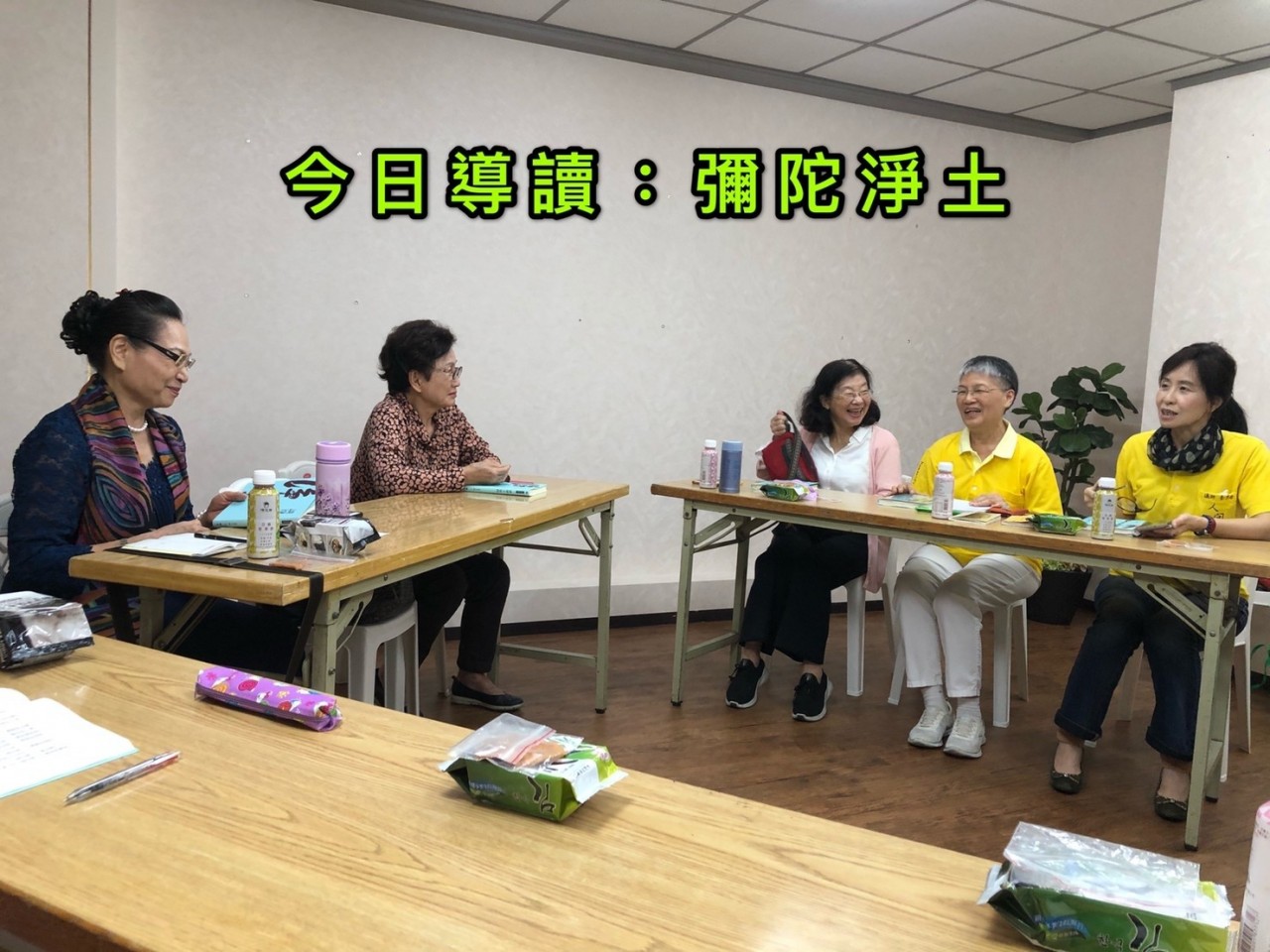 F087A9C9-7608-4075-9FEC-13C94AD805F0