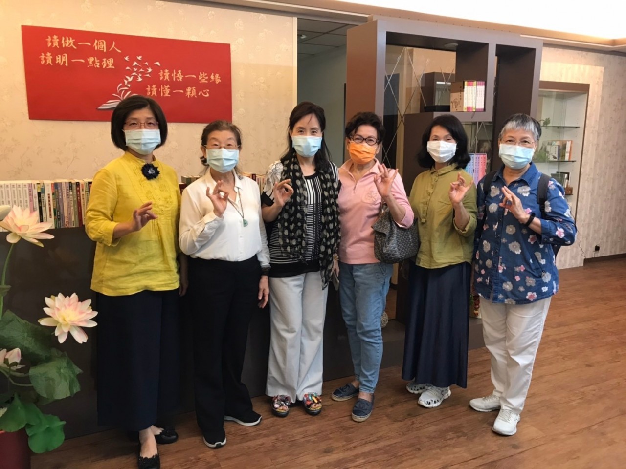 03D7A7C7-1CBD-4D2B-BA2F-179975848E2C