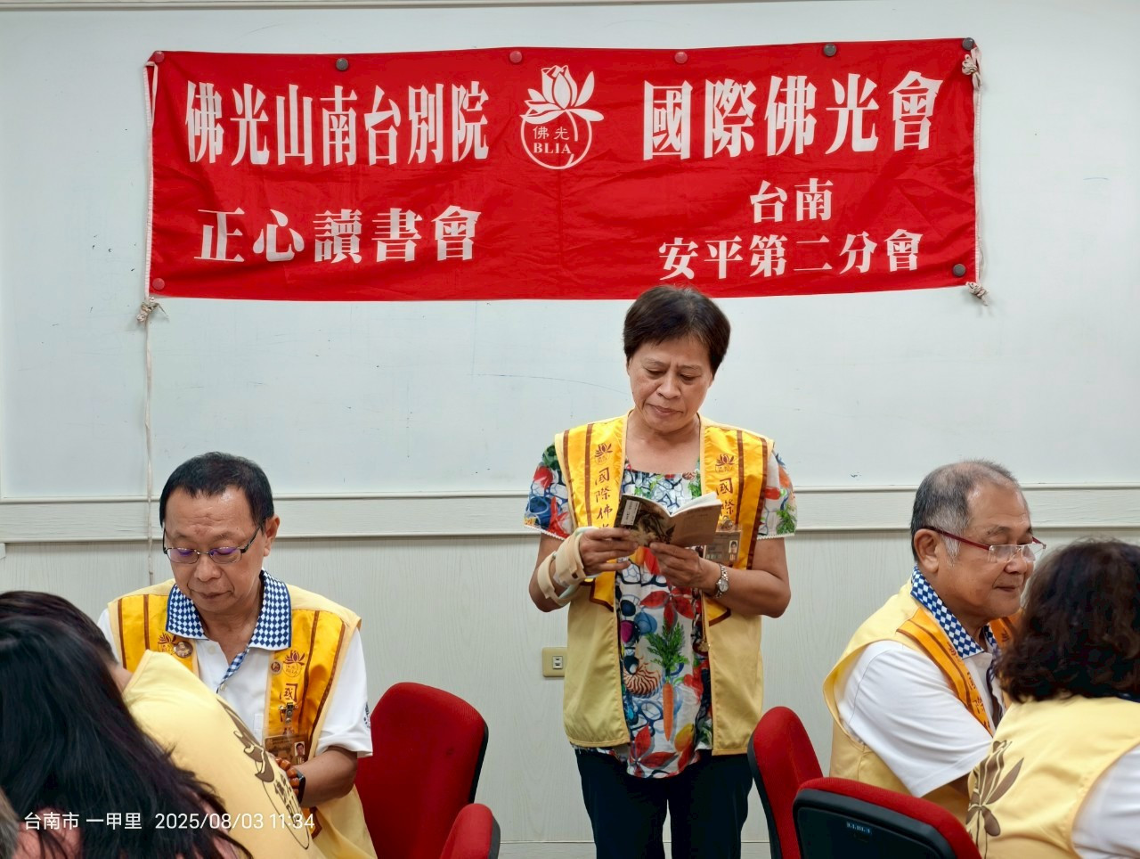 LINE_ALBUM_202583安二活動花絮_250803_36