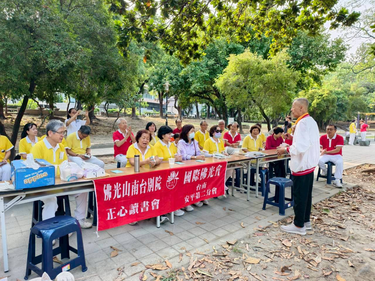 LINE_ALBUM_20251026安平二重陽敬老活動_251027_6