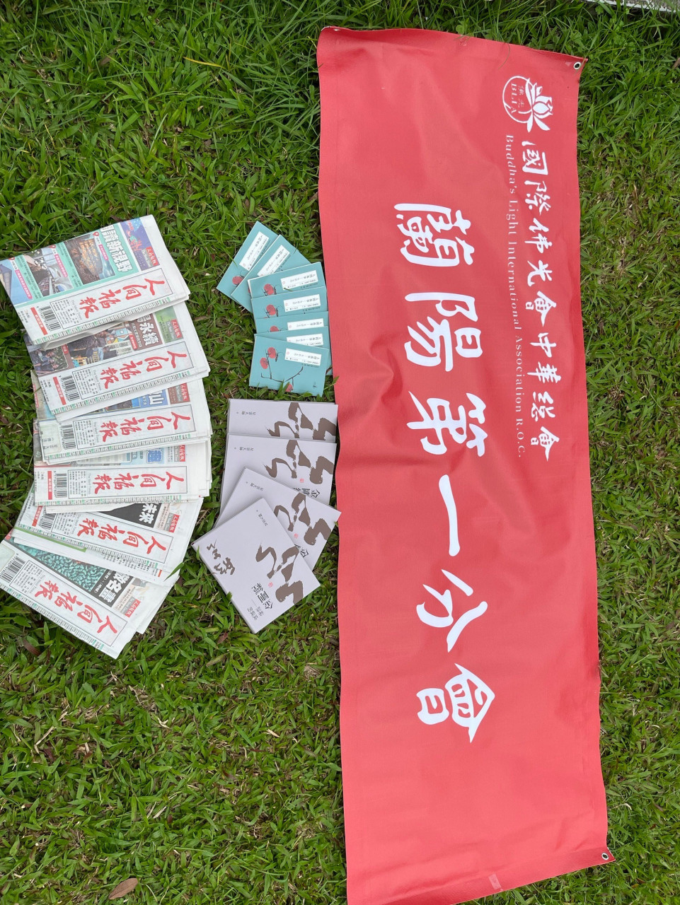 LINE_ALBUM_2024521_240521_3