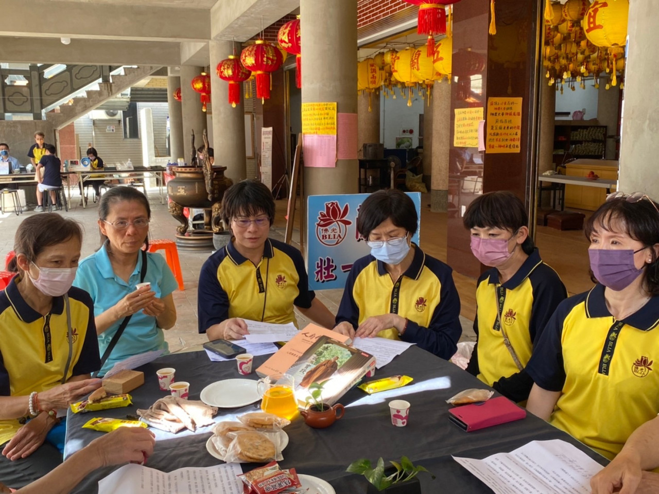 A24EE4F5-B084-42A5-A301-503D7EEF61A4