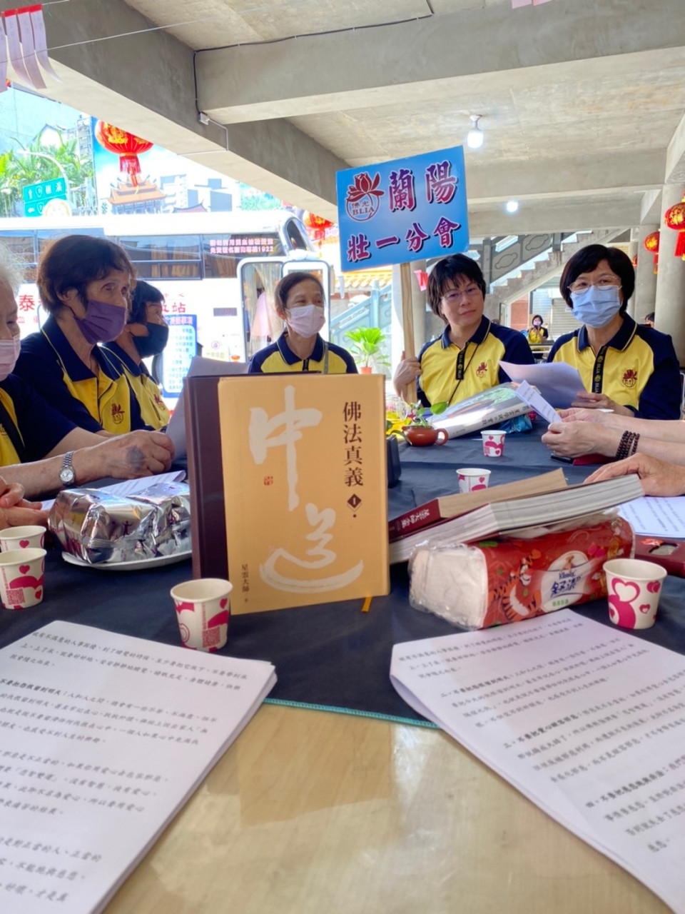 DEDF41B3-8E26-4066-9310-265E6D239595