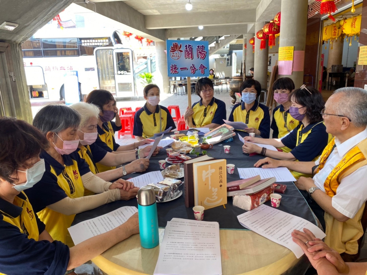 FCCE7697-AFE7-4468-802D-FD5A3C8560C6