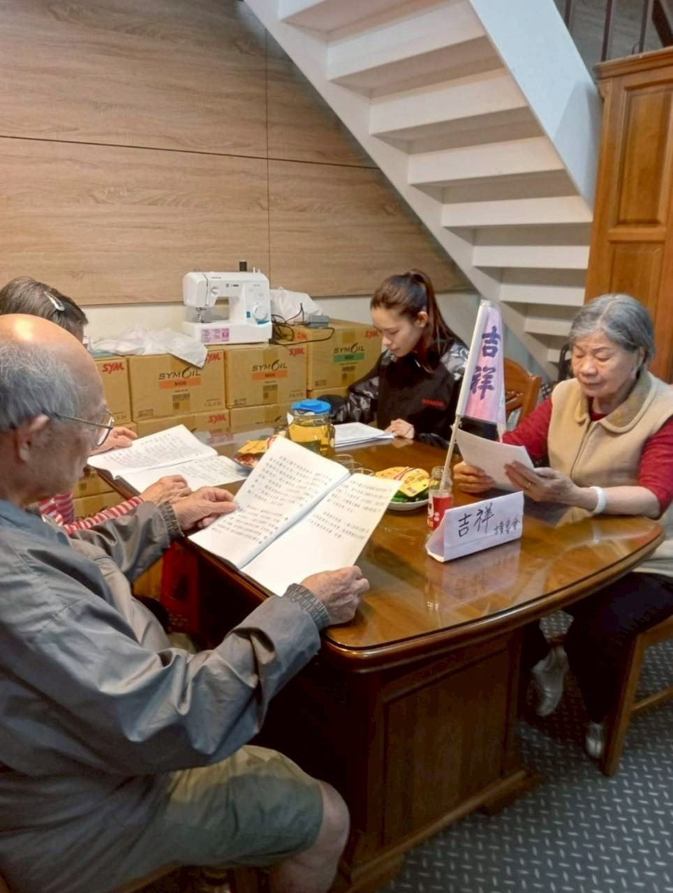 LINE_ALBUM_2025328吉祥讀書會（成功與智慧）_250331_2