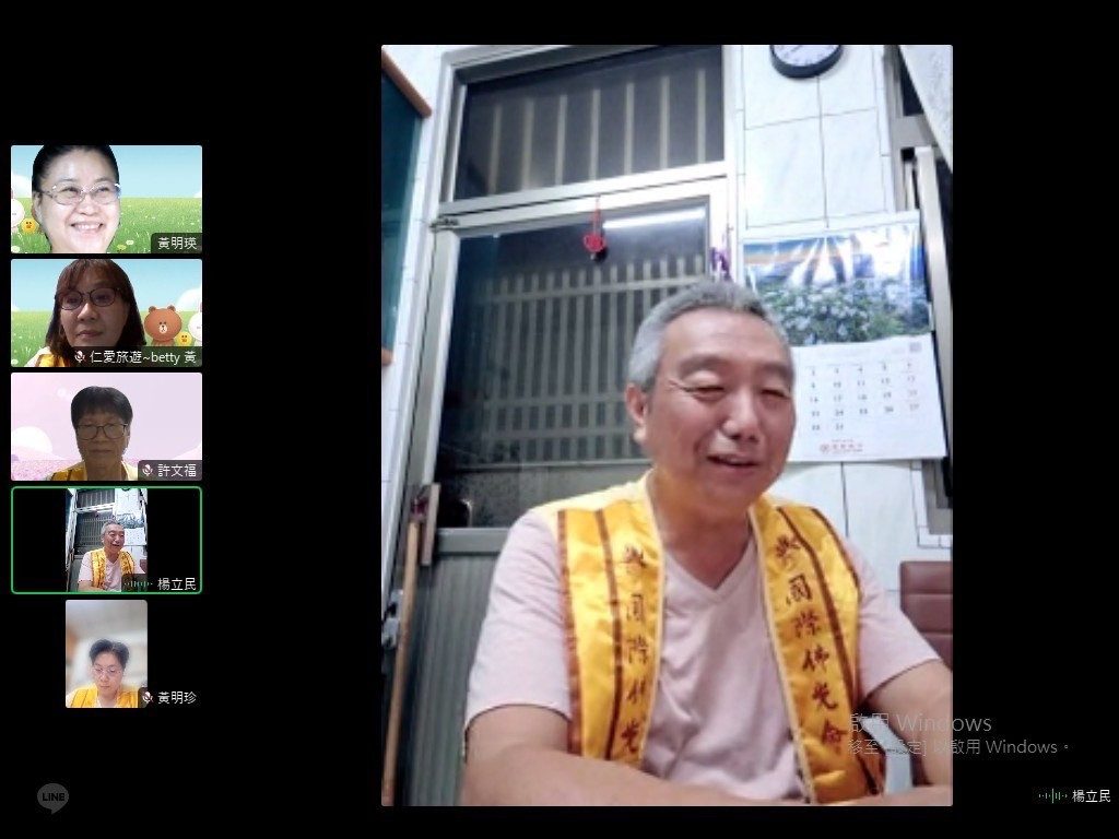 LINE_ALBUM_20240702（二）讀書會（金剛經成就的秘訣）_240709_2