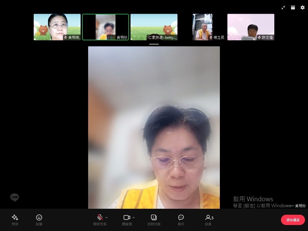 LINE_ALBUM_20240702（二）讀書會（金剛經成就的秘訣）_240709_3