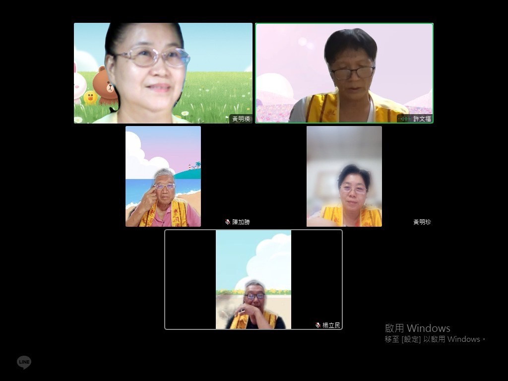 LINE_ALBUM_20240704（四）金剛經：成就的秘訣及提要_240709_6