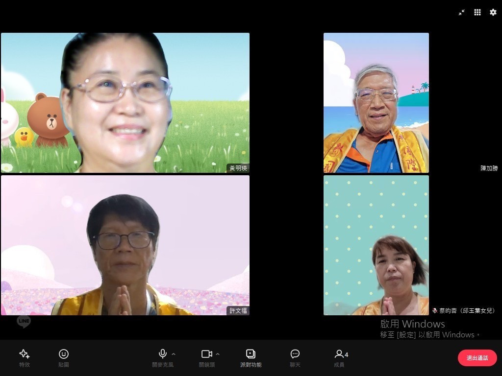 LINE_ALBUM_20240723（二）金剛經：成就的秘訣提要_240806