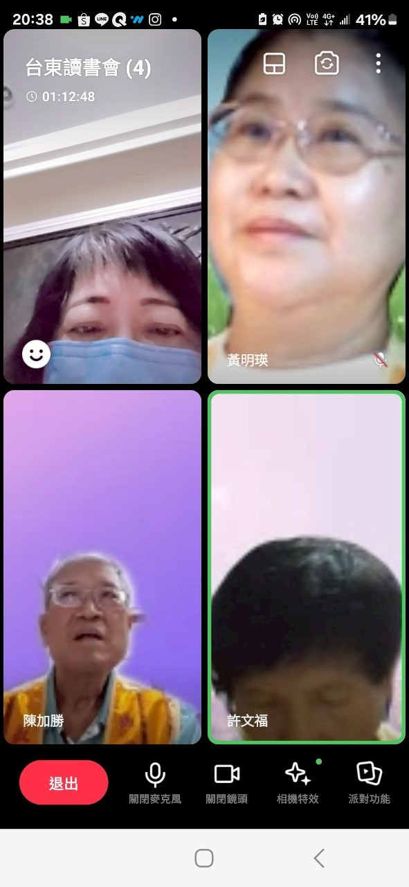 LINE_ALBUM_20250427（日）生死關懷（人間佛教論叢）_250430_1