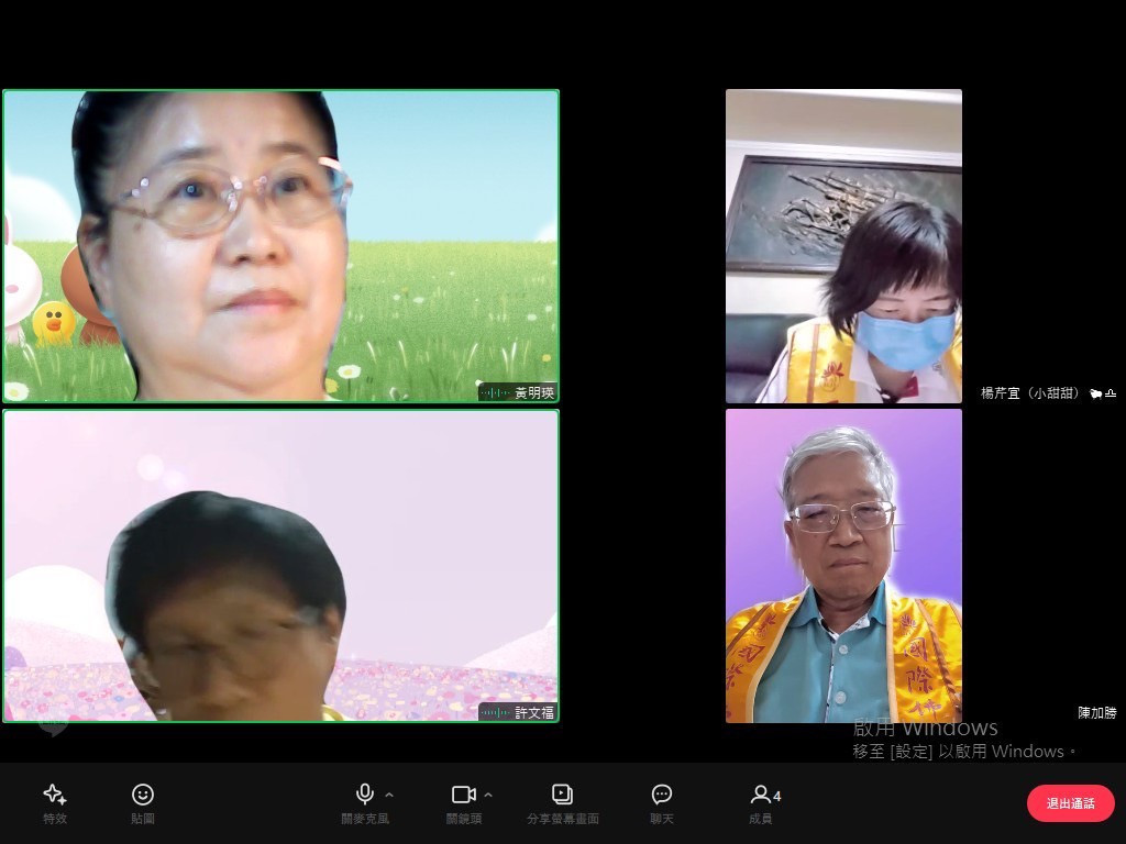 LINE_ALBUM_20250427（日）生死關懷（人間佛教論叢）_250430_3