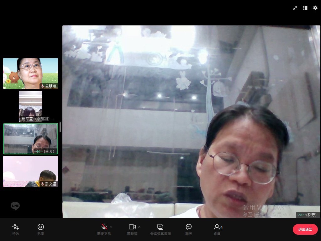 LINE_ALBUM_20250529（四）讀書會（星雲大師生死關懷）_250531_1